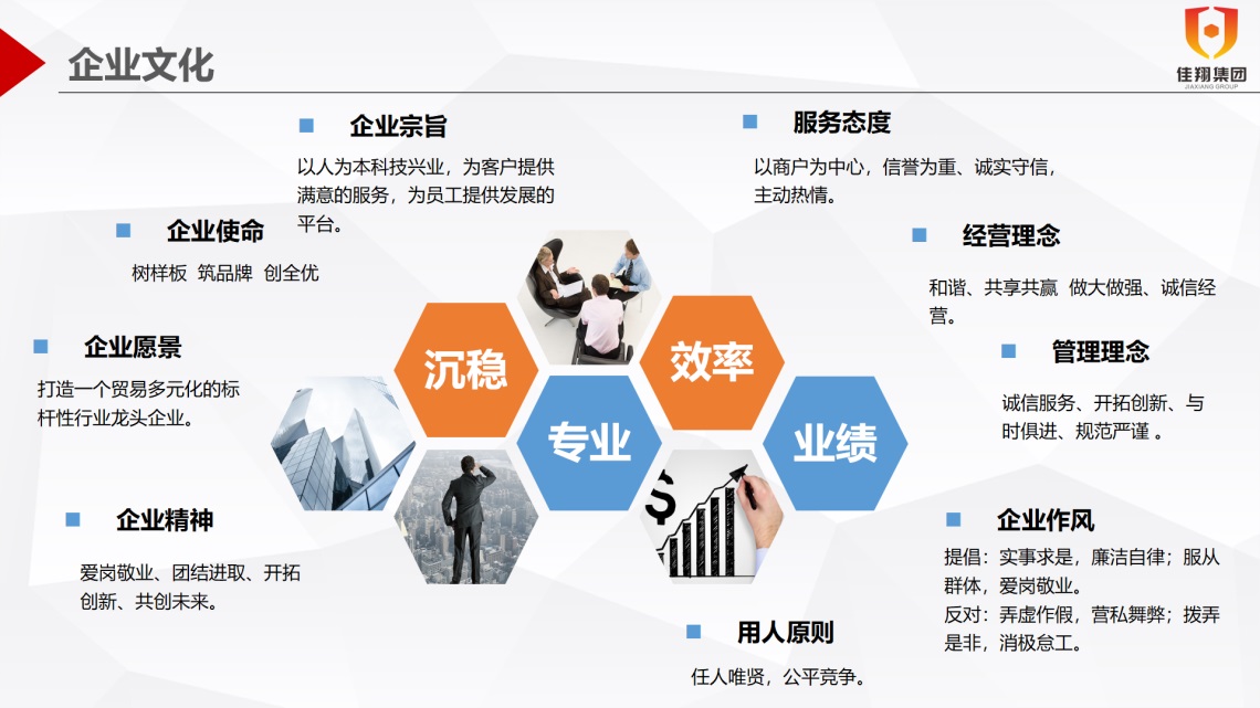&#66;&#71;&#22823;&#28216;&#40;&#20013;&#22269;&#41;&#21807;&#19968;&#23448;&#26041;&#32593;&#31449;