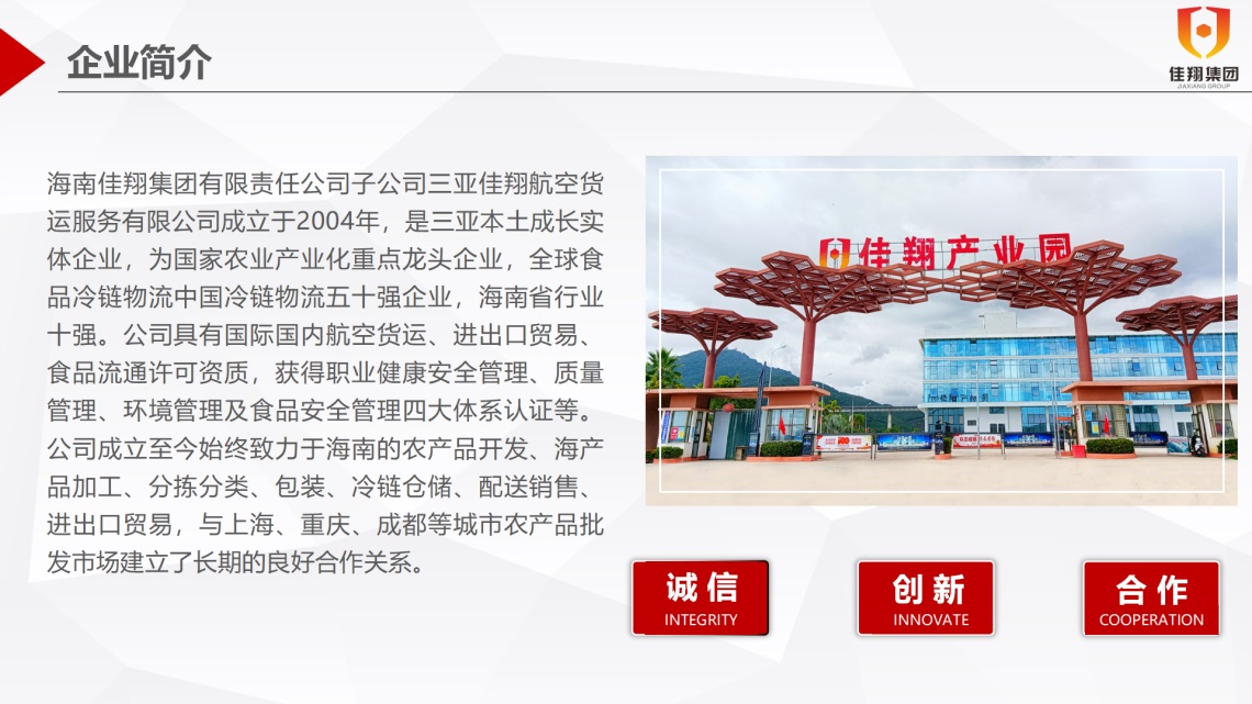 &#66;&#71;&#22823;&#28216;&#40;&#20013;&#22269;&#41;&#21807;&#19968;&#23448;&#26041;&#32593;&#31449;