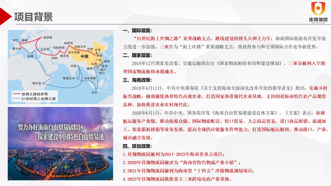 &#66;&#71;&#22823;&#28216;&#40;&#20013;&#22269;&#41;&#21807;&#19968;&#23448;&#26041;&#32593;&#31449;