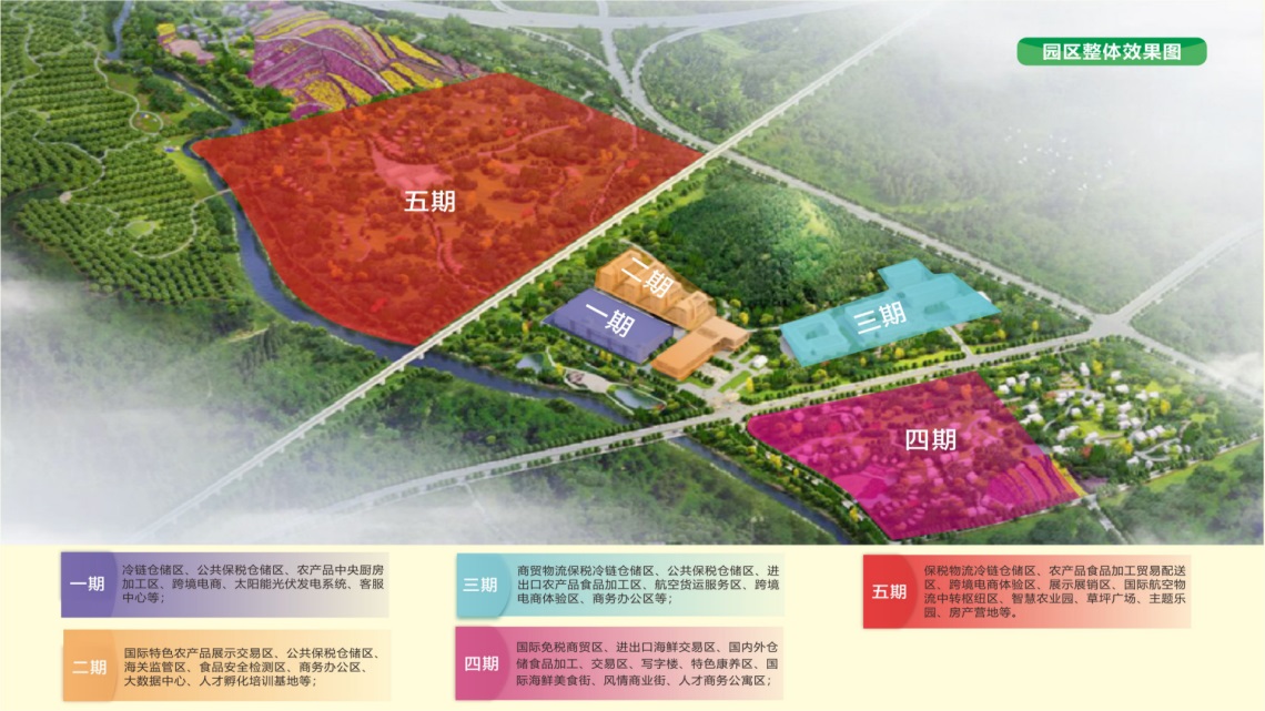 &#66;&#71;&#22823;&#28216;&#40;&#20013;&#22269;&#41;&#21807;&#19968;&#23448;&#26041;&#32593;&#31449;