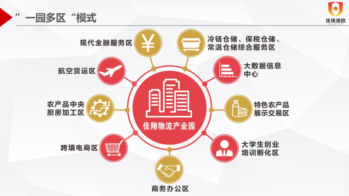 &#66;&#71;&#22823;&#28216;&#40;&#20013;&#22269;&#41;&#21807;&#19968;&#23448;&#26041;&#32593;&#31449;