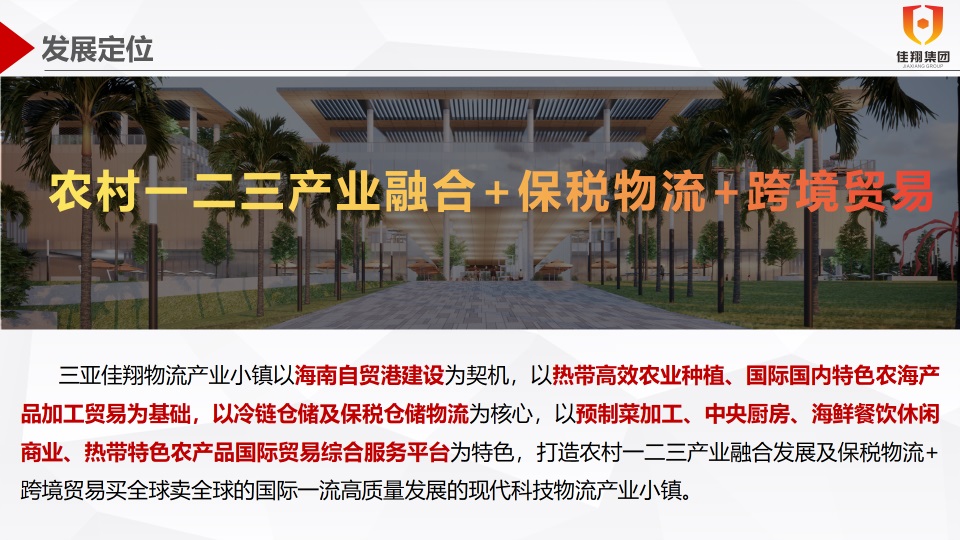 &#66;&#71;&#22823;&#28216;&#40;&#20013;&#22269;&#41;&#21807;&#19968;&#23448;&#26041;&#32593;&#31449;