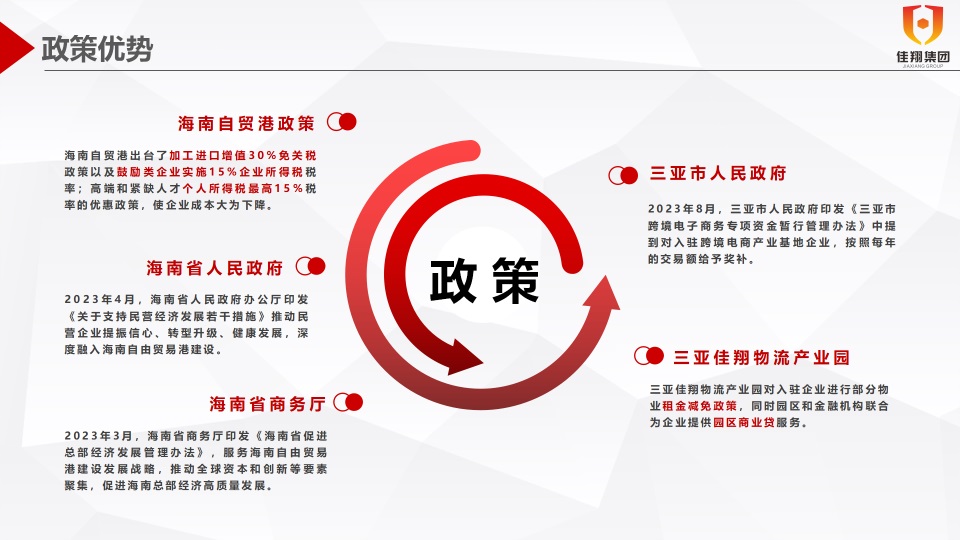 &#66;&#71;&#22823;&#28216;&#40;&#20013;&#22269;&#41;&#21807;&#19968;&#23448;&#26041;&#32593;&#31449;