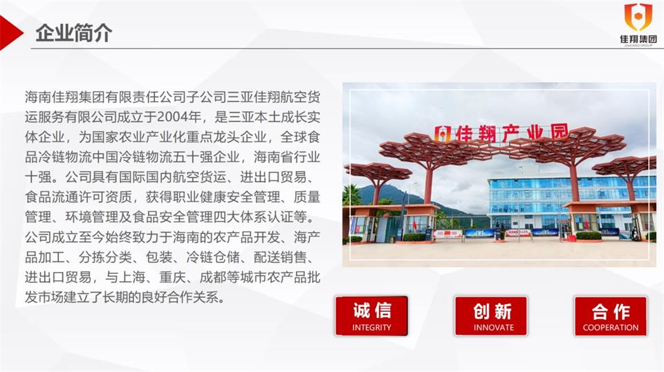 &#66;&#71;&#22823;&#28216;&#40;&#20013;&#22269;&#41;&#21807;&#19968;&#23448;&#26041;&#32593;&#31449;