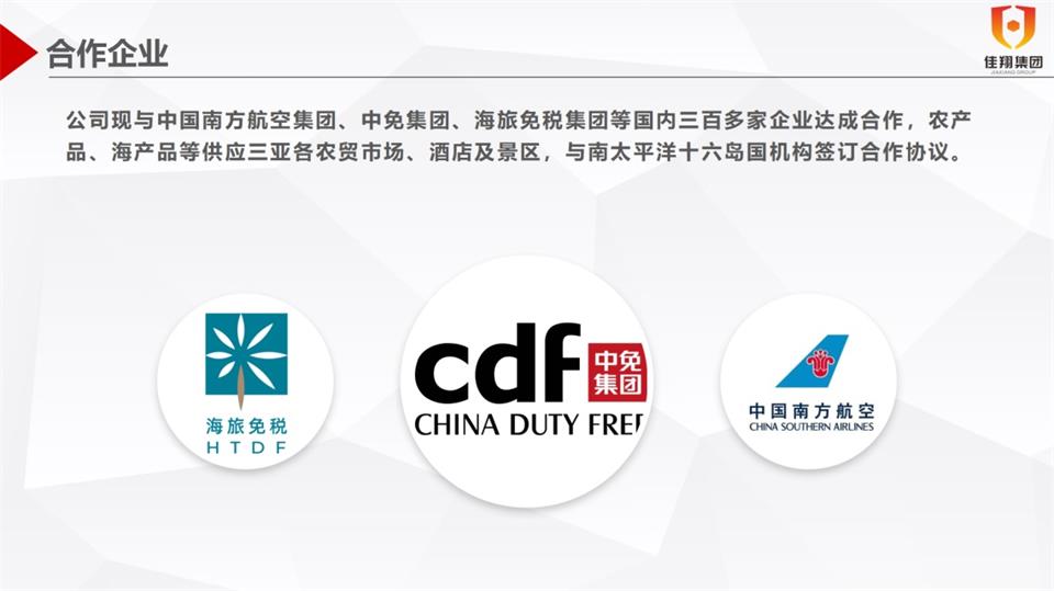 &#66;&#71;&#22823;&#28216;&#40;&#20013;&#22269;&#41;&#21807;&#19968;&#23448;&#26041;&#32593;&#31449;