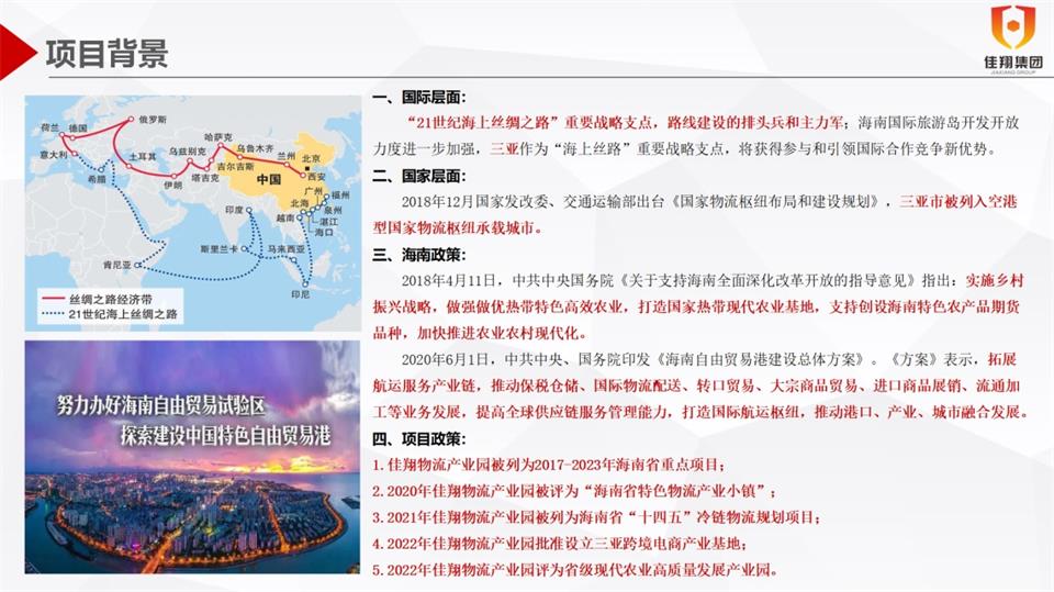 &#66;&#71;&#22823;&#28216;&#40;&#20013;&#22269;&#41;&#21807;&#19968;&#23448;&#26041;&#32593;&#31449;