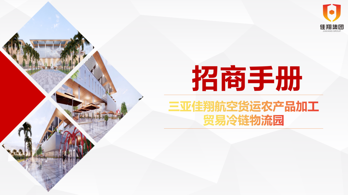&#66;&#71;&#22823;&#28216;&#40;&#20013;&#22269;&#41;&#21807;&#19968;&#23448;&#26041;&#32593;&#31449;