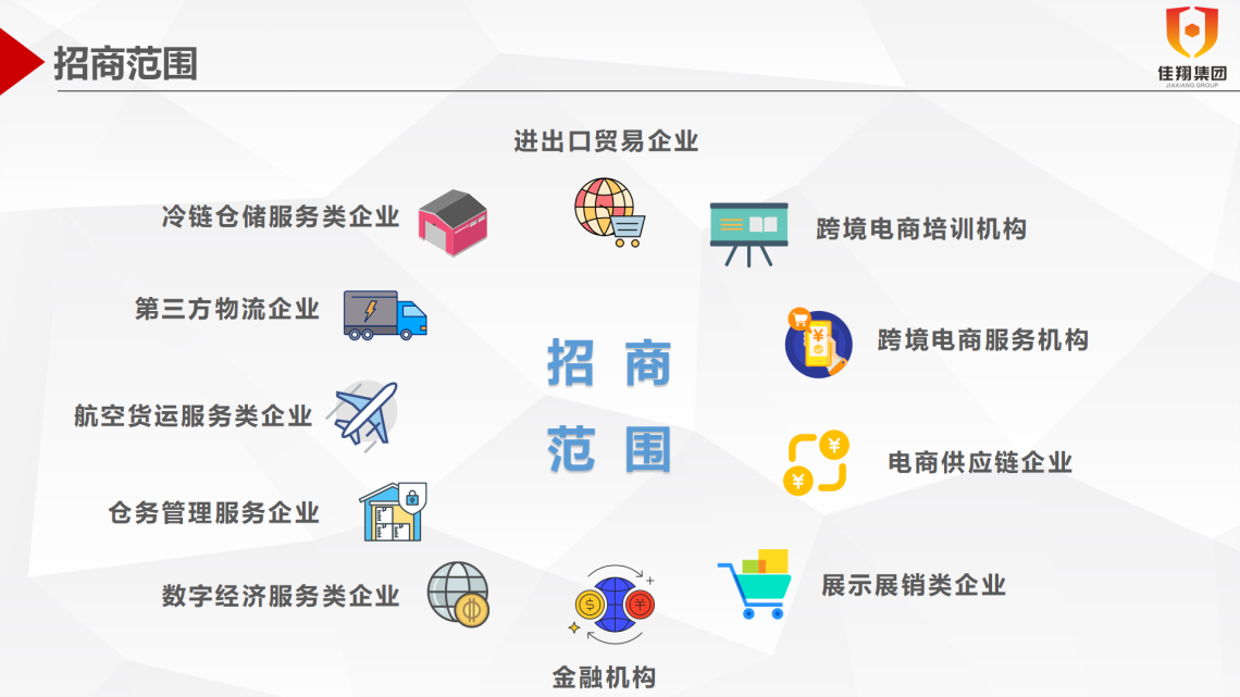 &#66;&#71;&#22823;&#28216;&#40;&#20013;&#22269;&#41;&#21807;&#19968;&#23448;&#26041;&#32593;&#31449;