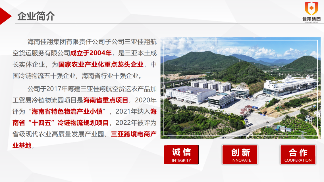&#66;&#71;&#22823;&#28216;&#40;&#20013;&#22269;&#41;&#21807;&#19968;&#23448;&#26041;&#32593;&#31449;