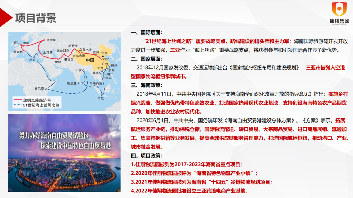 &#66;&#71;&#22823;&#28216;&#40;&#20013;&#22269;&#41;&#21807;&#19968;&#23448;&#26041;&#32593;&#31449;
