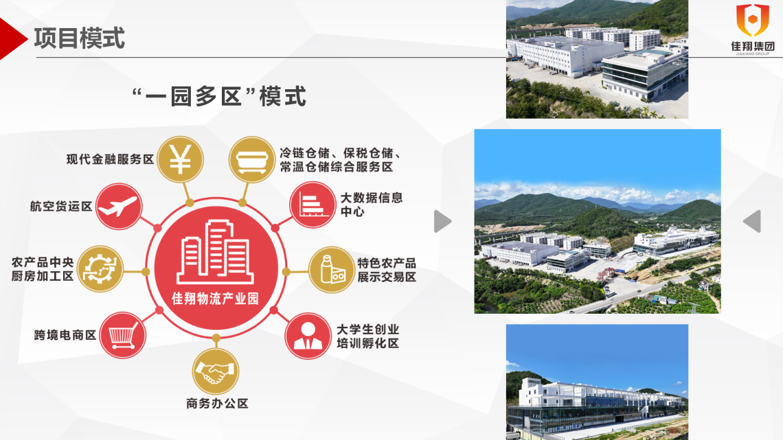 &#66;&#71;&#22823;&#28216;&#40;&#20013;&#22269;&#41;&#21807;&#19968;&#23448;&#26041;&#32593;&#31449;